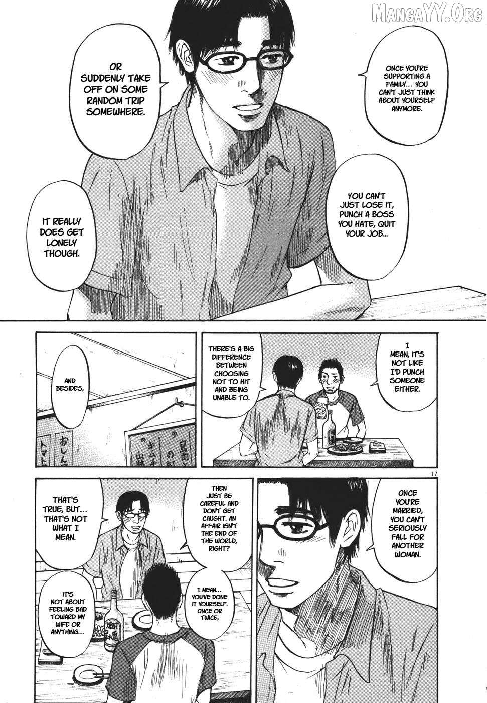 Read Hakuba no Oujisama chapter 99 image 17 on Lezhin