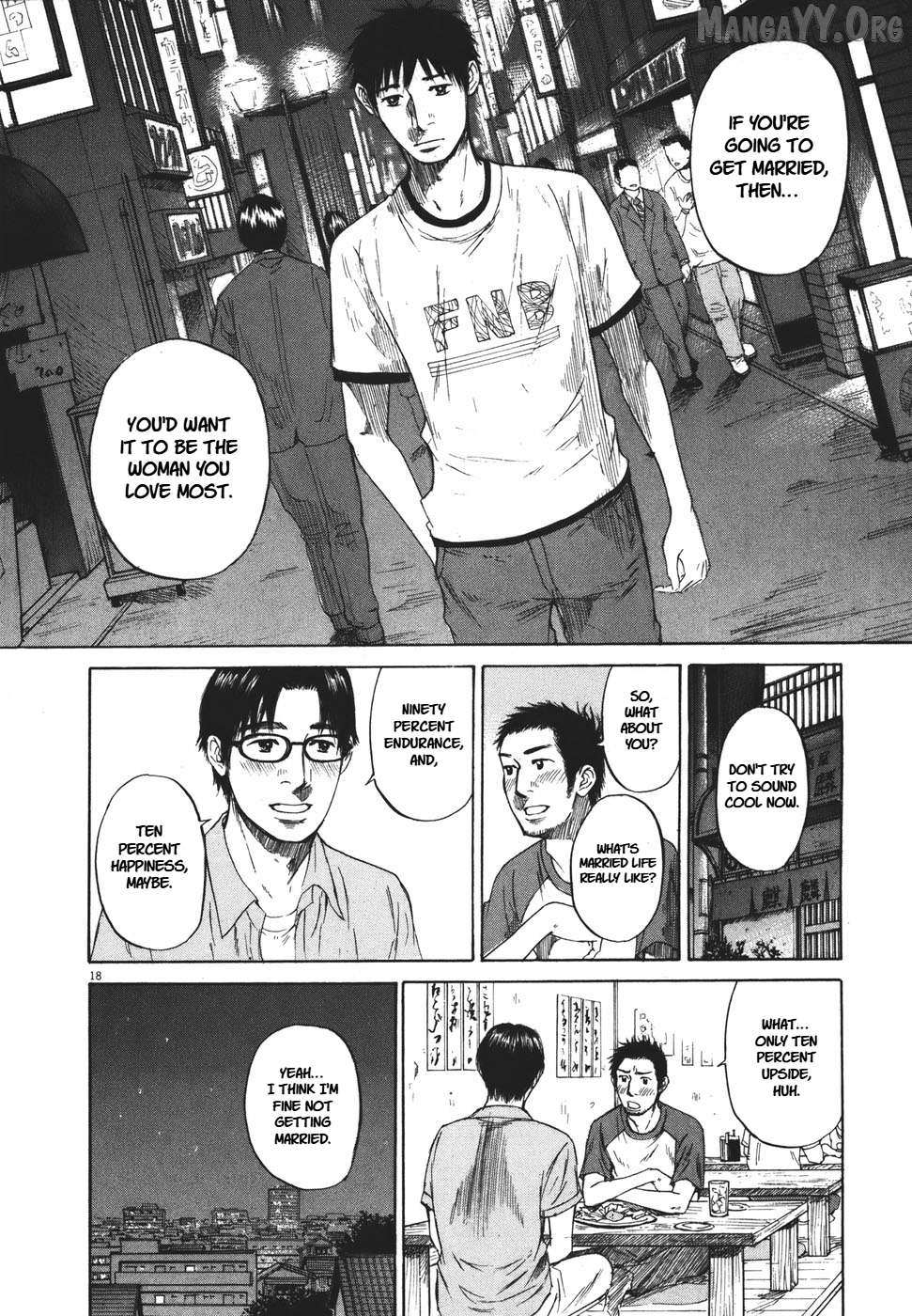 Read Hakuba no Oujisama chapter 99 image 18 on Lezhin