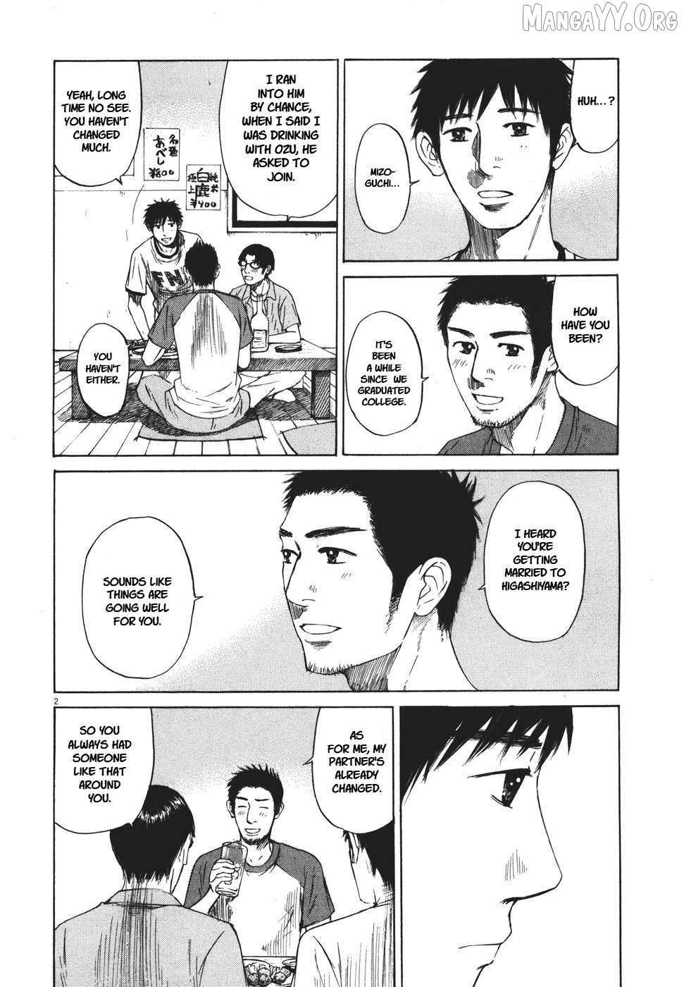 Read Hakuba no Oujisama chapter 99 image 2 on Lezhin