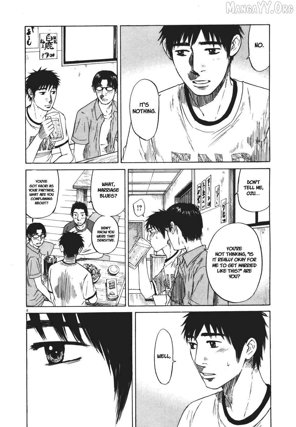 Read Hakuba no Oujisama chapter 99 image 4 on Lezhin