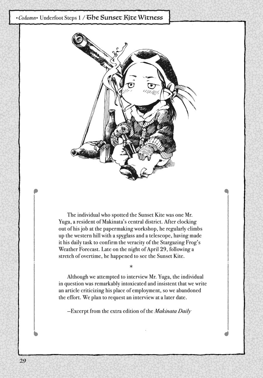 Read Hakumei & Mikochi chapter 1.1 image 0 on Lezhin