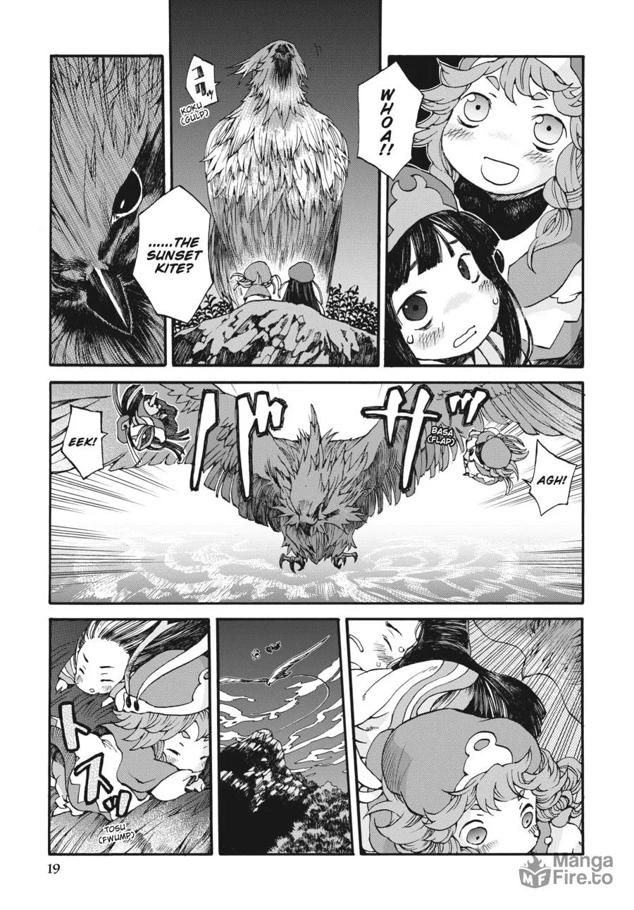 Read Hakumei & Mikochi chapter 1 image 14 on Lezhin