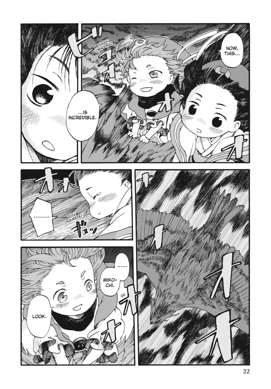 Read Hakumei & Mikochi chapter 1 image 16 on Lezhin