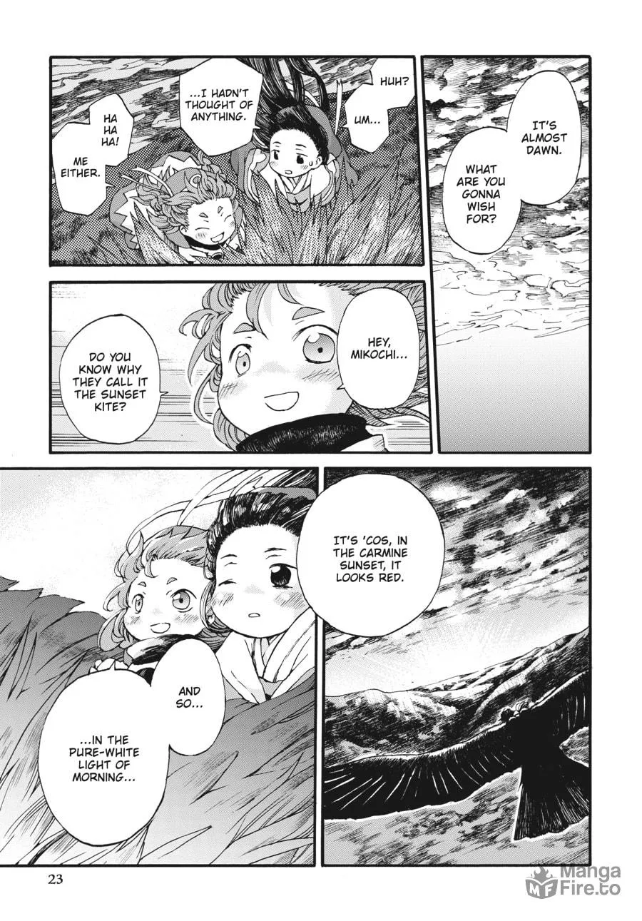 Read Hakumei & Mikochi chapter 1 image 17 on Lezhin