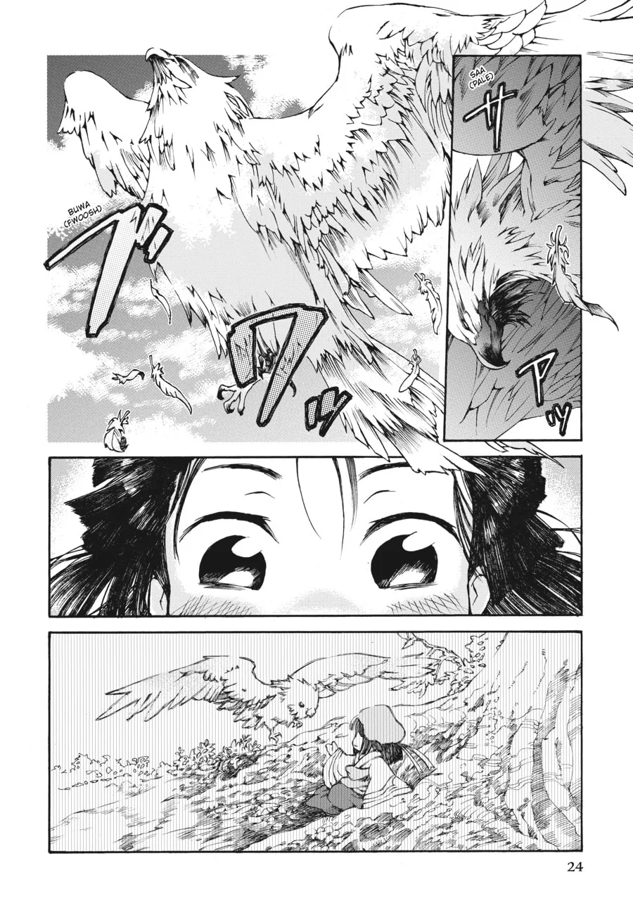Read Hakumei & Mikochi chapter 1 image 18 on Lezhin