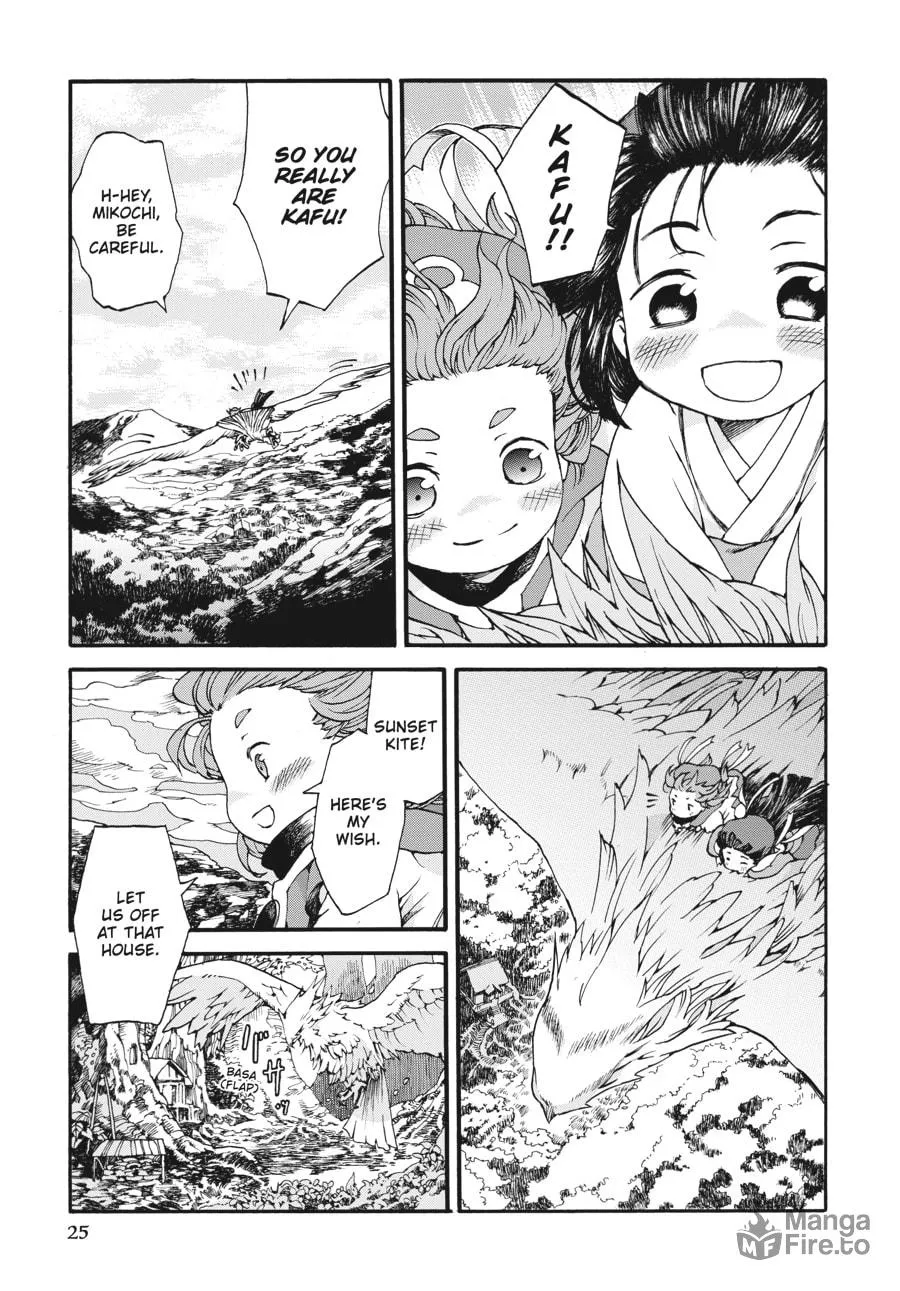 Read Hakumei & Mikochi chapter 1 image 19 on Lezhin