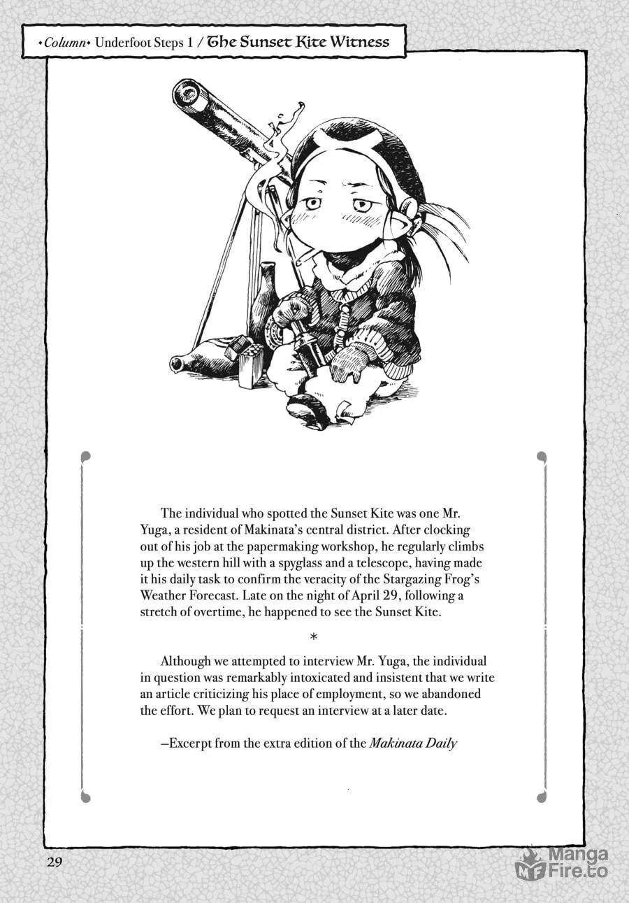 Read Hakumei & Mikochi chapter 1 image 23 on Lezhin