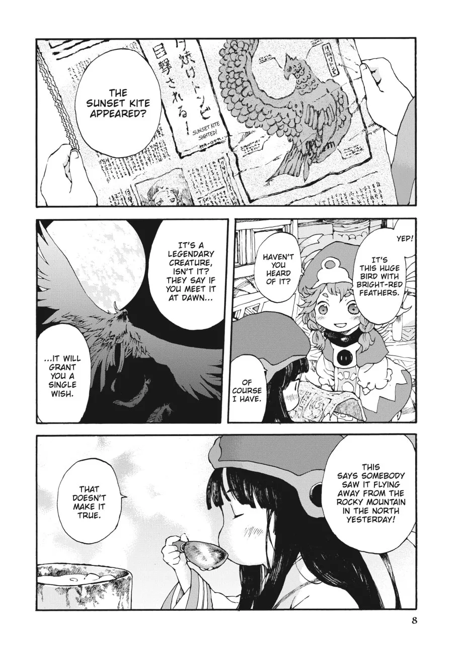 Read Hakumei & Mikochi chapter 1 image 3 on Lezhin