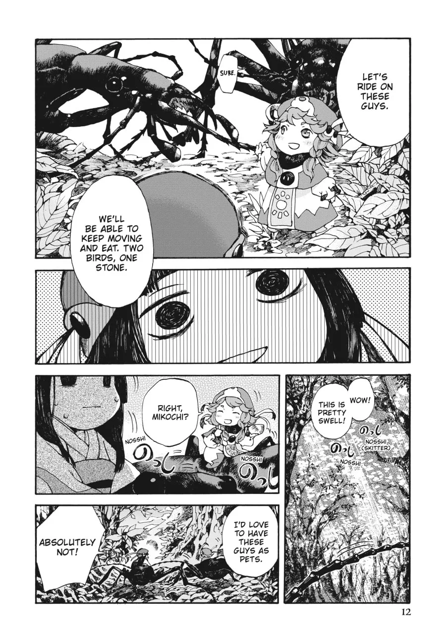 Read Hakumei & Mikochi chapter 1 image 7 on Lezhin