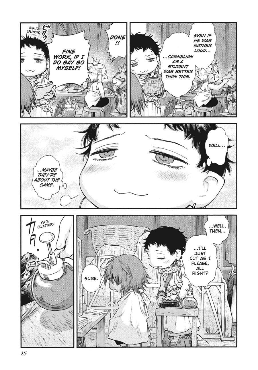 Read Hakumei & Mikochi chapter 100 image 10 on Lezhin