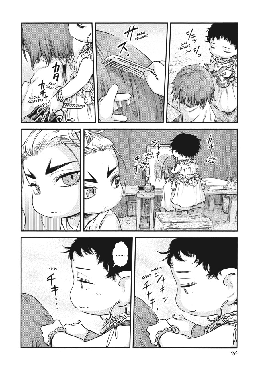 Read Hakumei & Mikochi chapter 100 image 11 on Lezhin