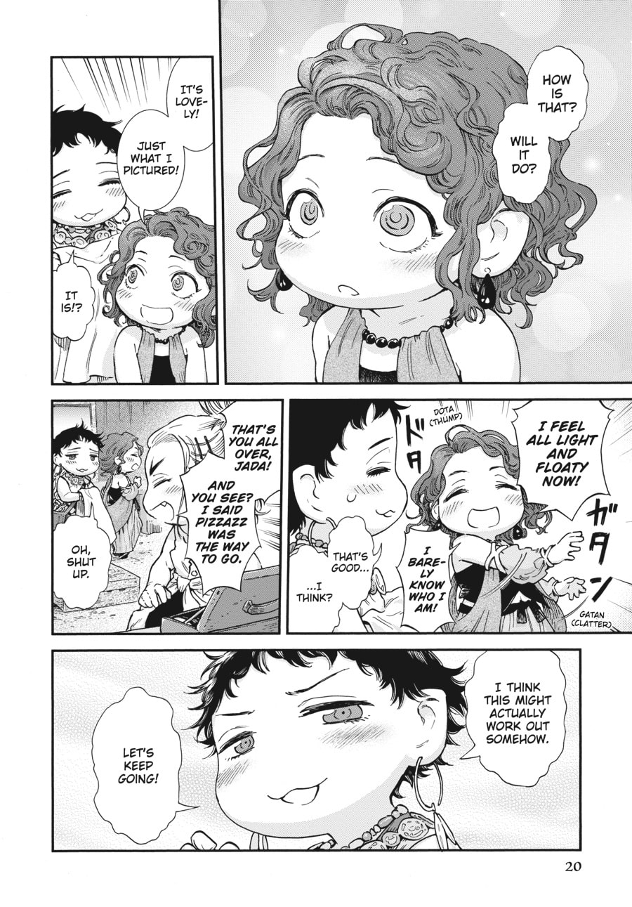 Read Hakumei & Mikochi chapter 100 image 5 on Lezhin