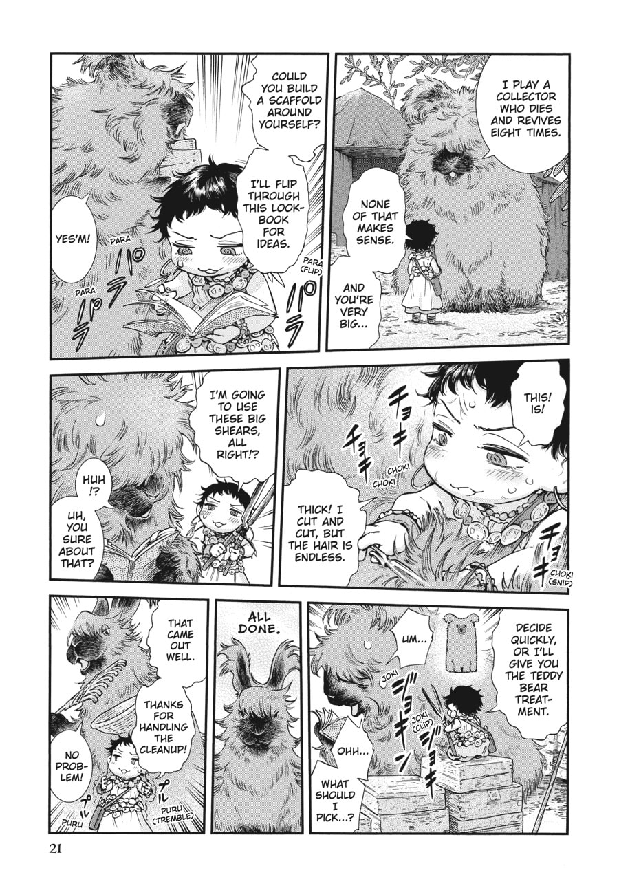 Read Hakumei & Mikochi chapter 100 image 6 on Lezhin