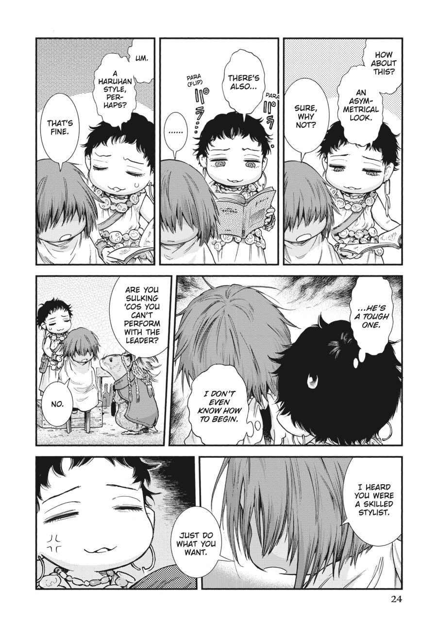 Read Hakumei & Mikochi chapter 100 image 9 on Lezhin