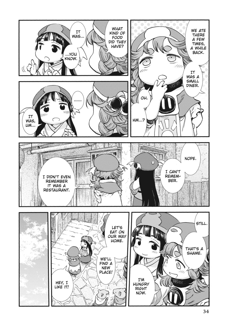 Read Hakumei & Mikochi chapter 101 image 1 on Lezhin