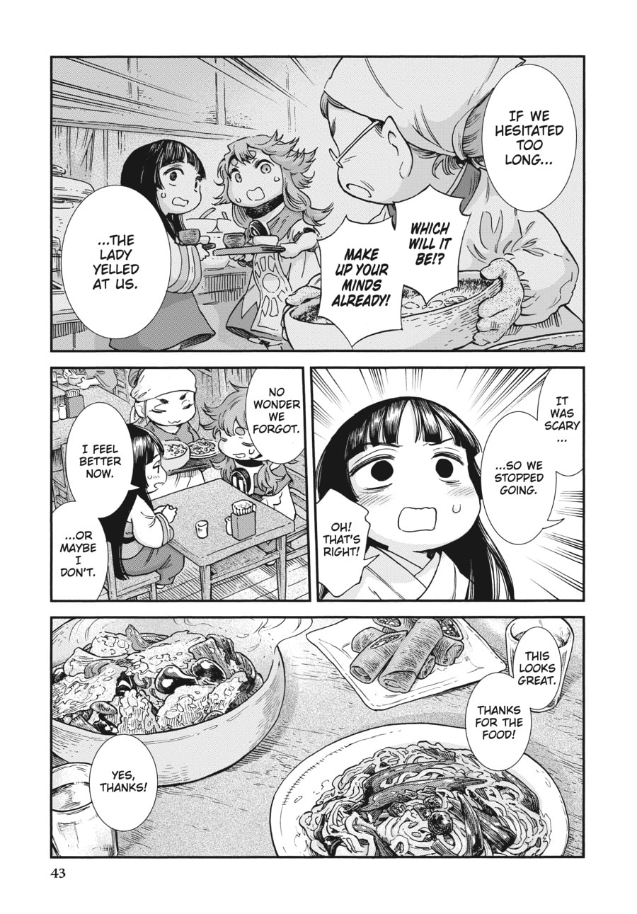 Read Hakumei & Mikochi chapter 101 image 10 on Lezhin