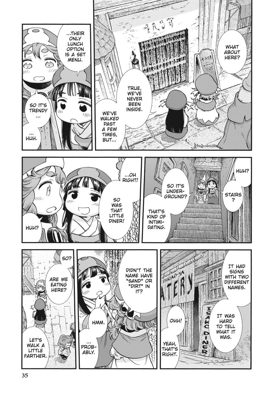 Read Hakumei & Mikochi chapter 101 image 2 on Lezhin