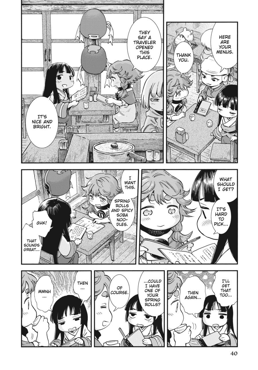 Read Hakumei & Mikochi chapter 101 image 7 on Lezhin