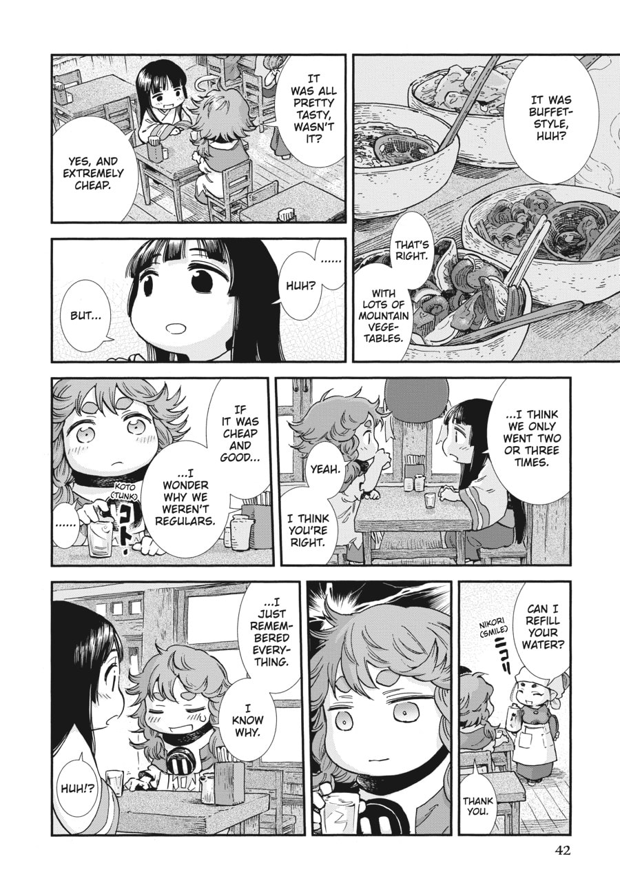 Read Hakumei & Mikochi chapter 101 image 9 on Lezhin