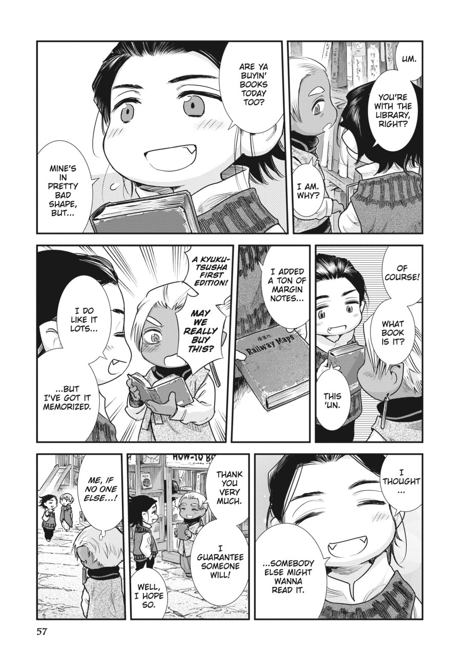 Read Hakumei & Mikochi chapter 102 image 10 on Lezhin