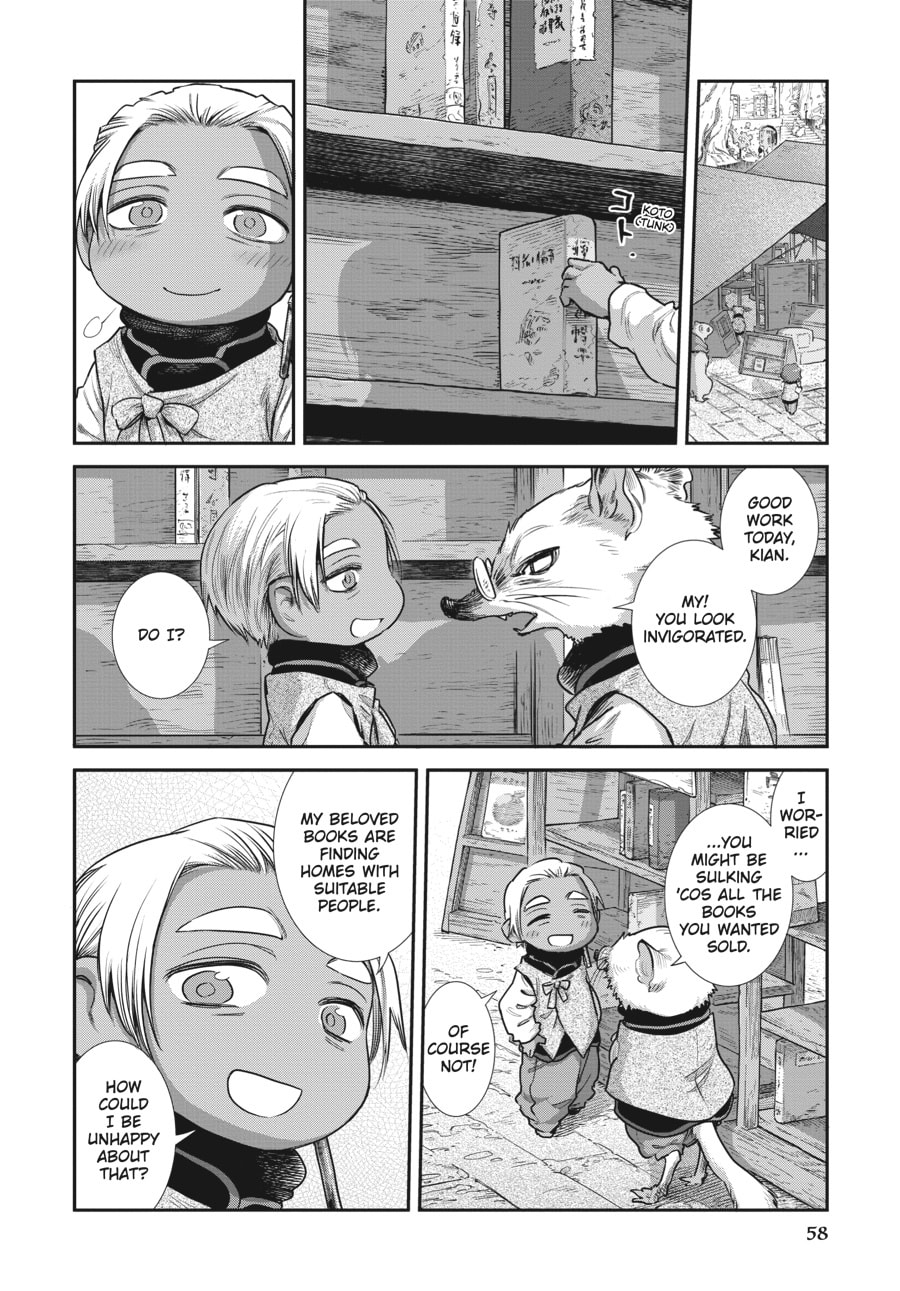 Read Hakumei & Mikochi chapter 102 image 11 on Lezhin