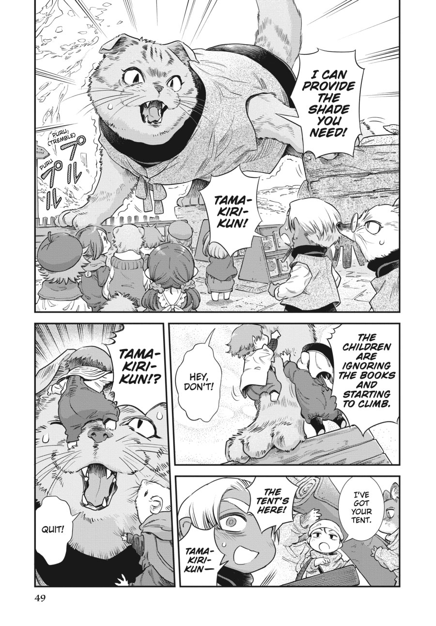 Read Hakumei & Mikochi chapter 102 image 2 on Lezhin