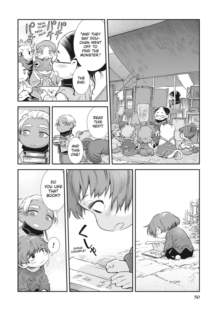 Read Hakumei & Mikochi chapter 102 image 3 on Lezhin