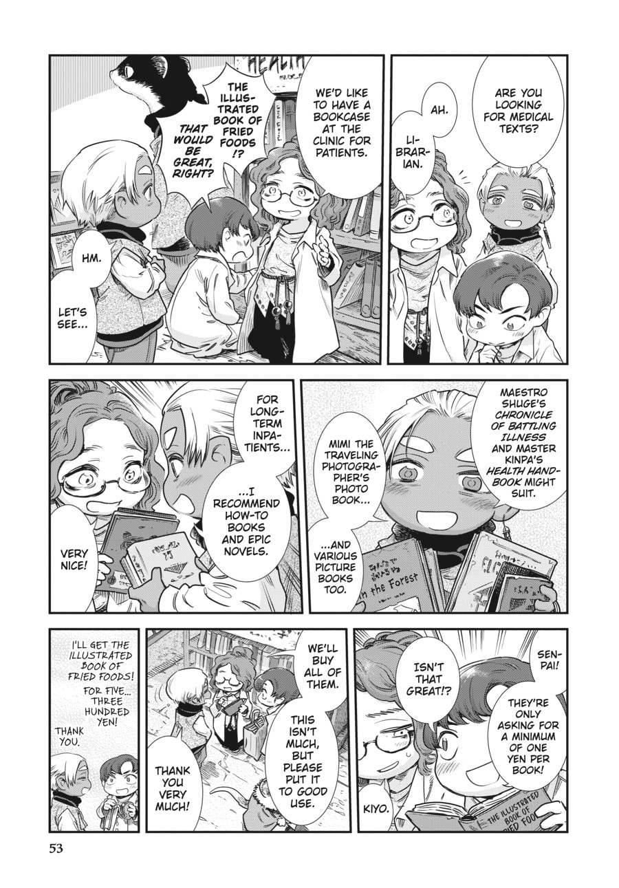 Read Hakumei & Mikochi chapter 102 image 6 on Lezhin