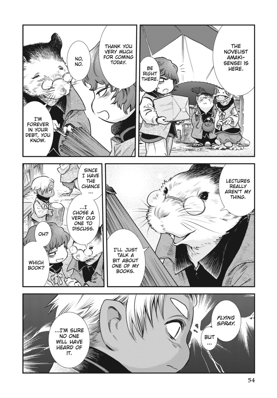 Read Hakumei & Mikochi chapter 102 image 7 on Lezhin