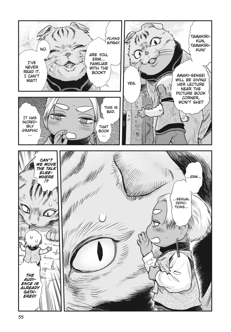 Read Hakumei & Mikochi chapter 102 image 8 on Lezhin
