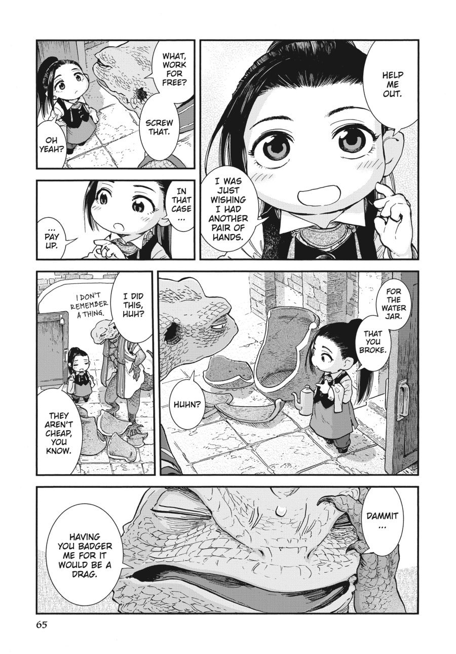 Read Hakumei & Mikochi chapter 103 image 2 on Lezhin