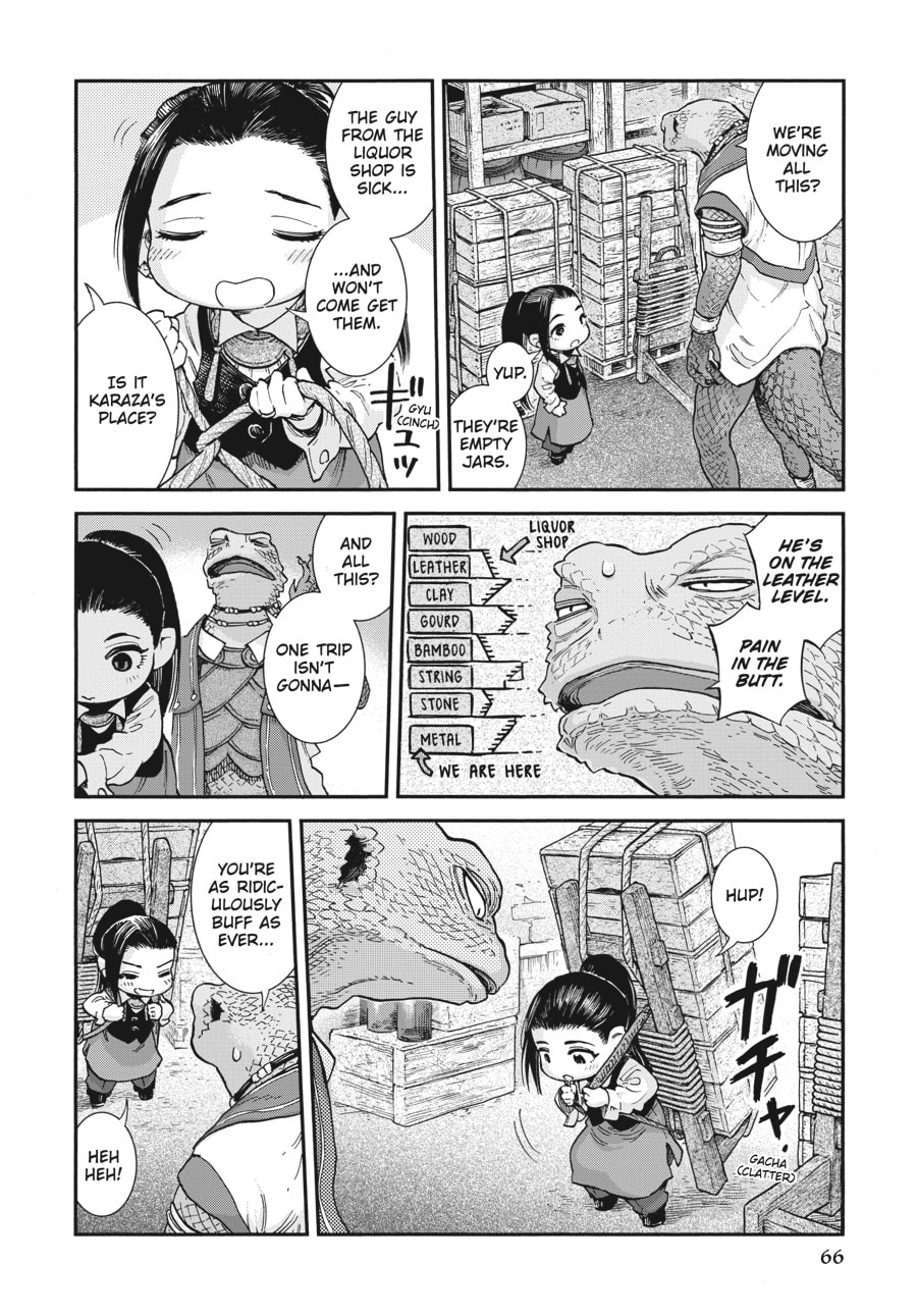 Read Hakumei & Mikochi chapter 103 image 3 on Lezhin