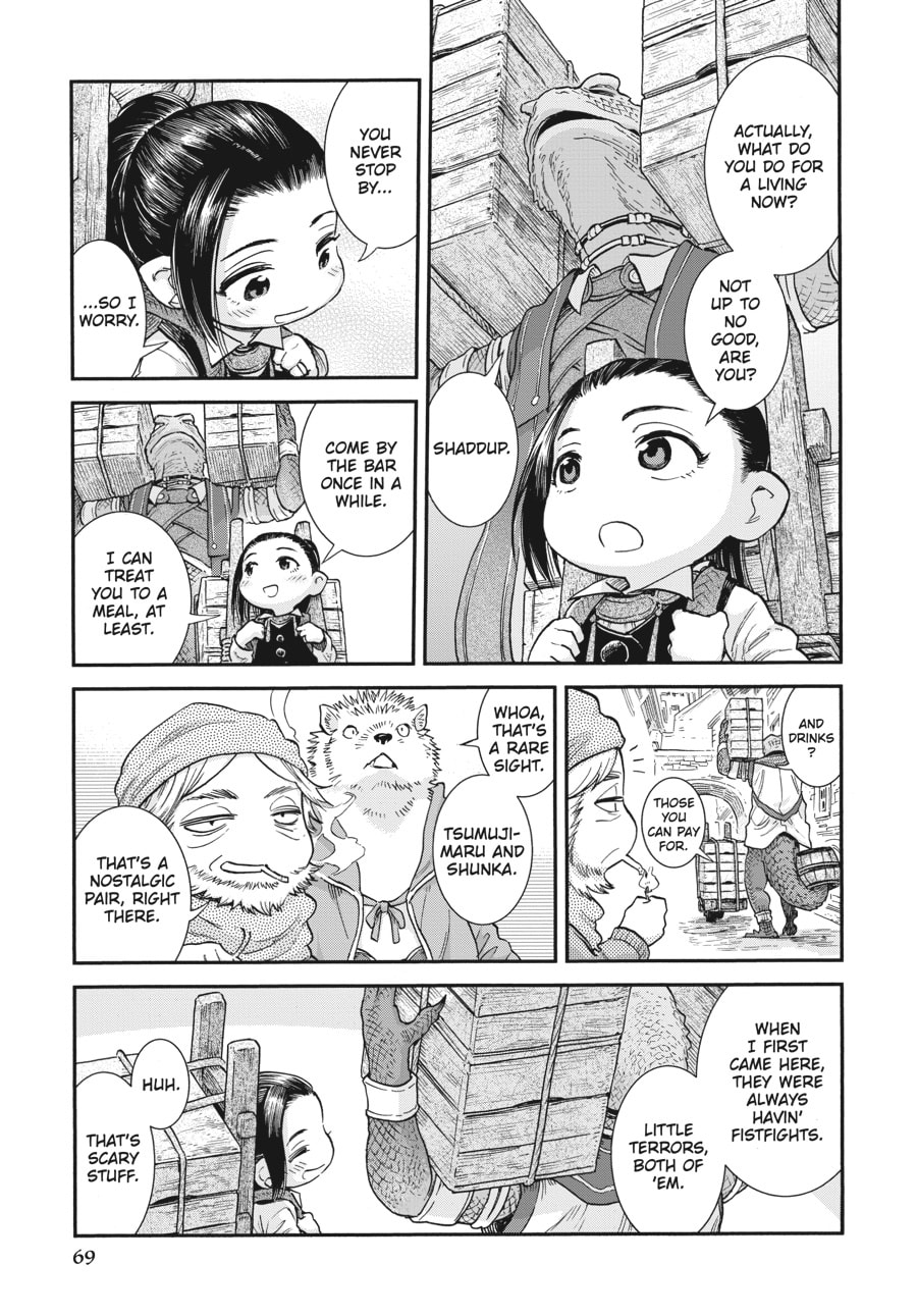 Read Hakumei & Mikochi chapter 103 image 6 on Lezhin