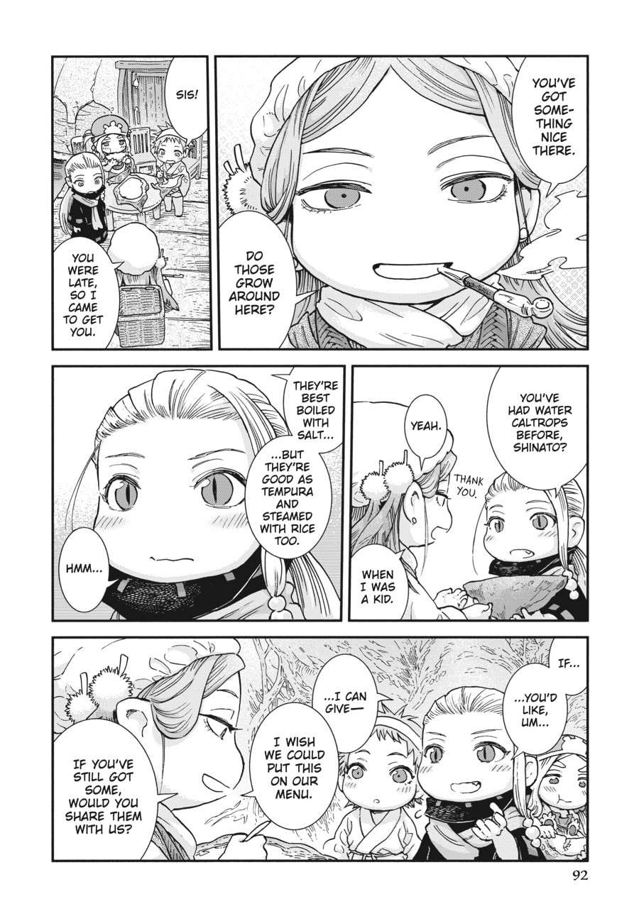 Read Hakumei & Mikochi chapter 104 image 11 on Lezhin