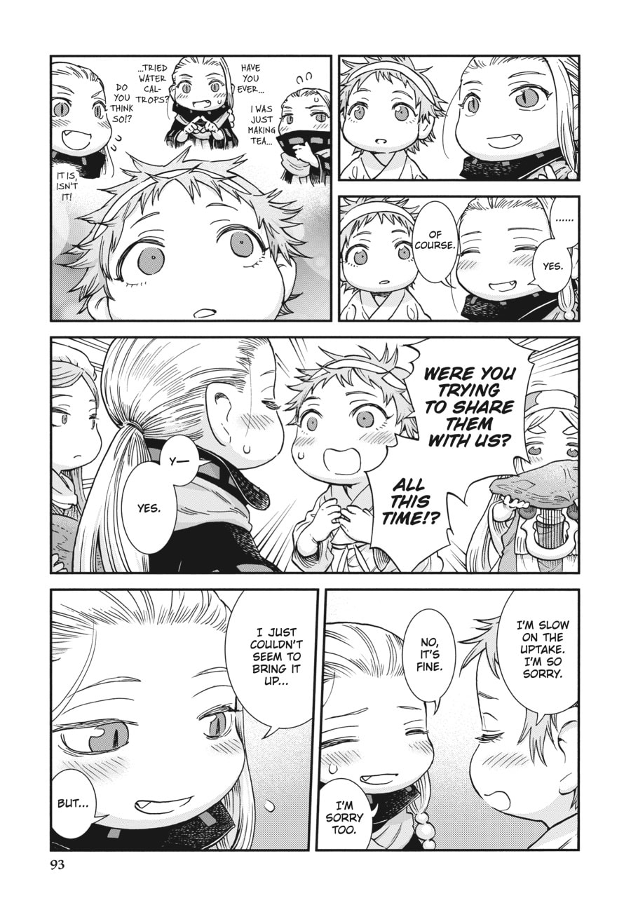 Read Hakumei & Mikochi chapter 104 image 12 on Lezhin