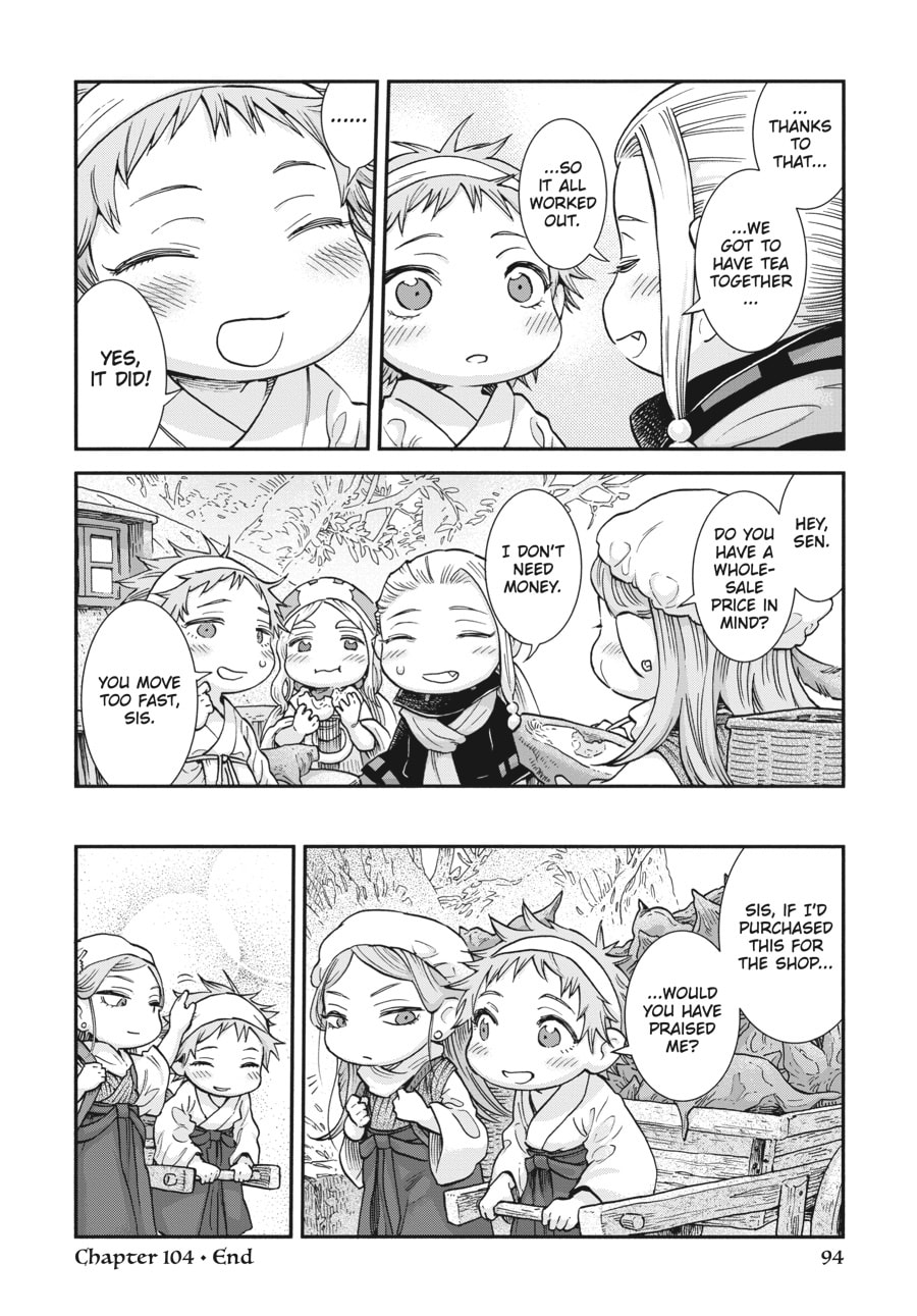 Read Hakumei & Mikochi chapter 104 image 13 on Lezhin
