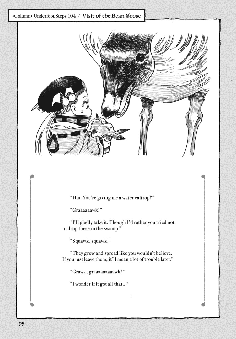 Read Hakumei & Mikochi chapter 104 image 14 on Lezhin