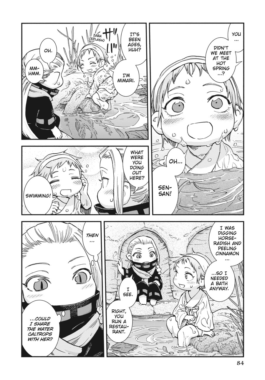 Read Hakumei & Mikochi chapter 104 image 3 on Lezhin