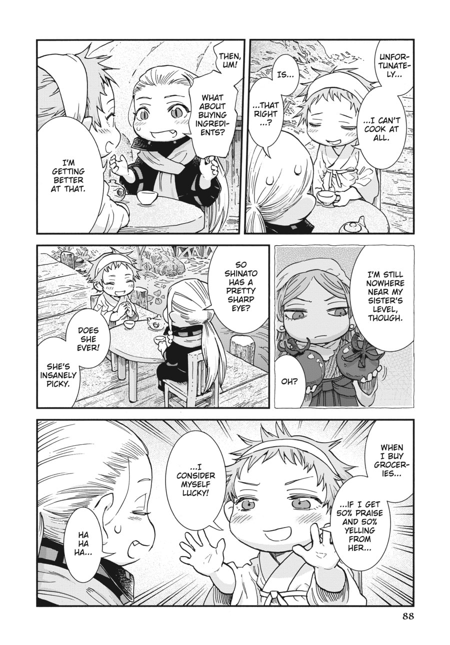 Read Hakumei & Mikochi chapter 104 image 7 on Lezhin