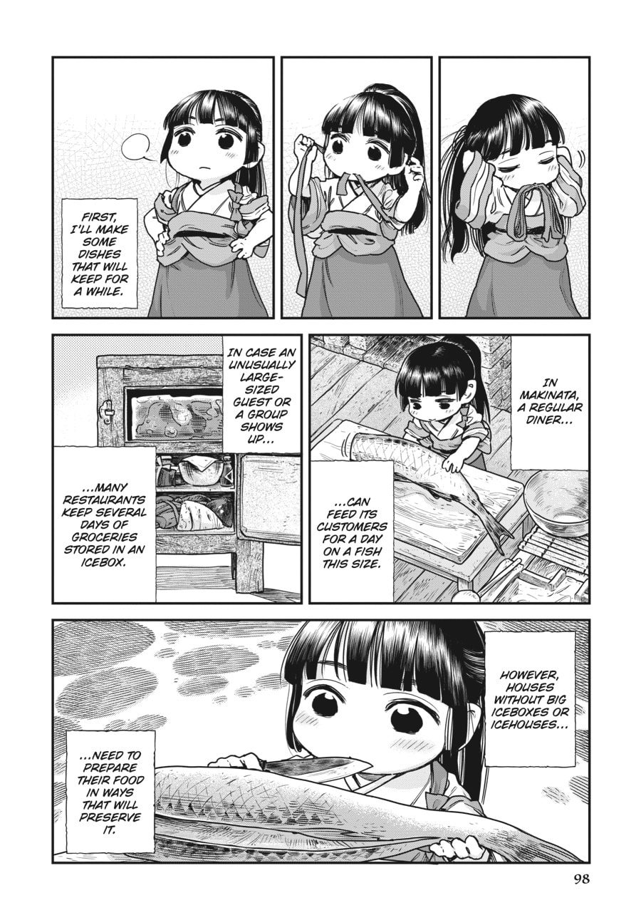 Read Hakumei & Mikochi chapter 105 image 1 on Lezhin