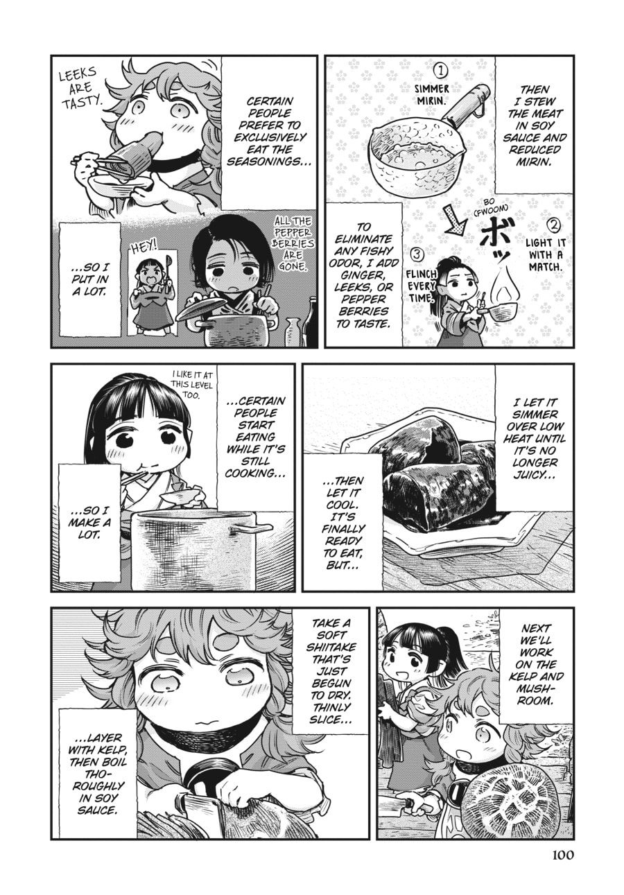 Read Hakumei & Mikochi chapter 105 image 3 on Lezhin