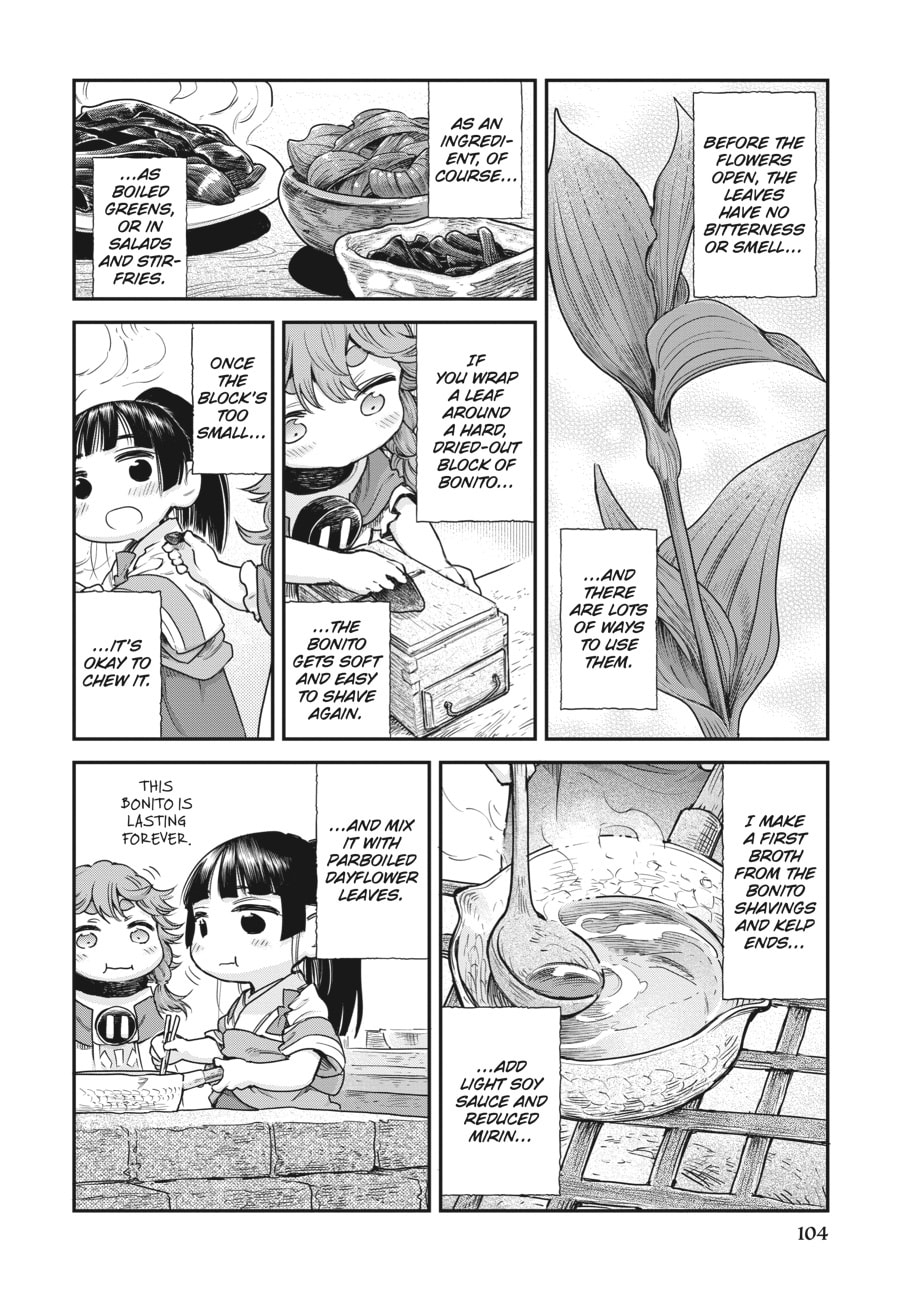 Read Hakumei & Mikochi chapter 105 image 7 on Lezhin
