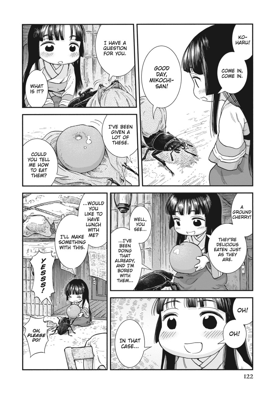 Read Hakumei & Mikochi chapter 106 image 13 on Lezhin