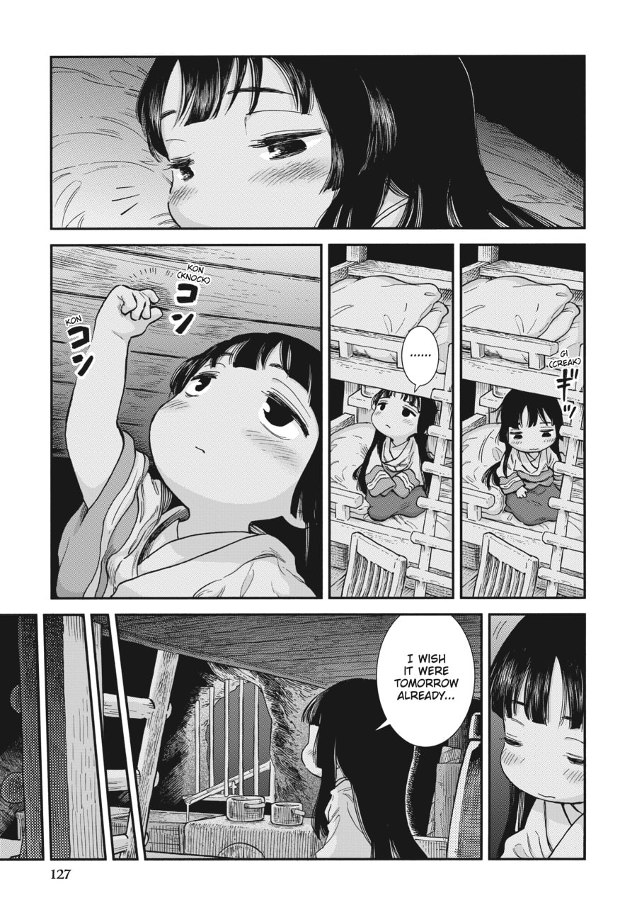 Read Hakumei & Mikochi chapter 106 image 18 on Lezhin