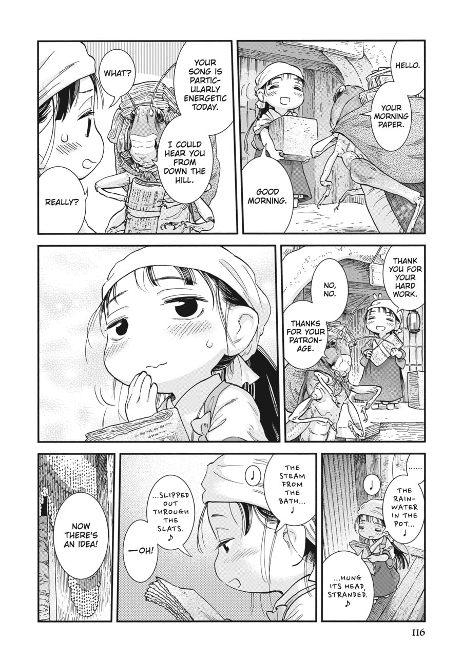 Read Hakumei & Mikochi chapter 106 image 7 on Lezhin