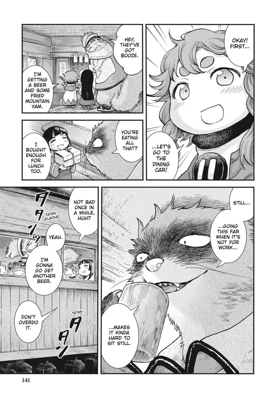 Read Hakumei & Mikochi chapter 107 image 10 on Lezhin
