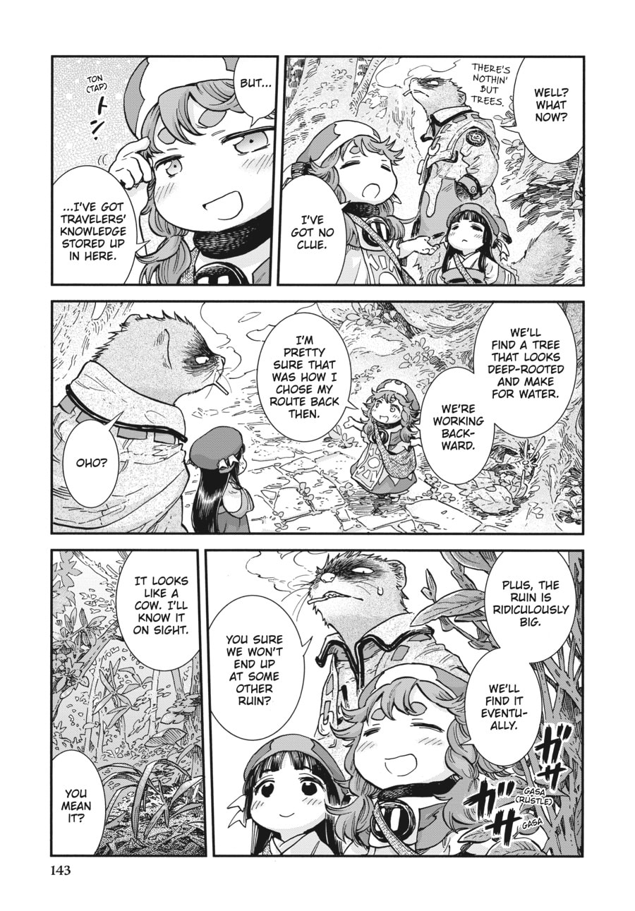 Read Hakumei & Mikochi chapter 107 image 12 on Lezhin