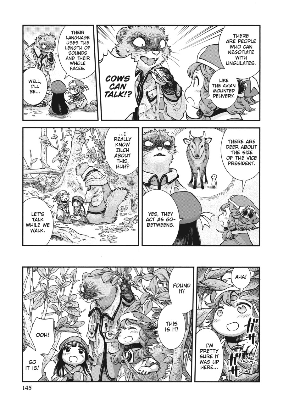 Read Hakumei & Mikochi chapter 107 image 14 on Lezhin