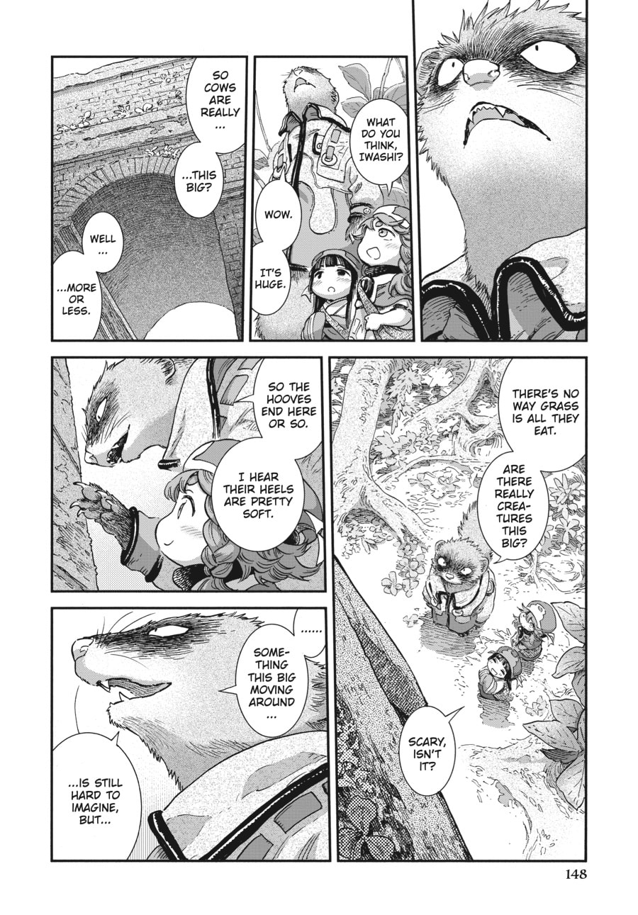 Read Hakumei & Mikochi chapter 107 image 16 on Lezhin