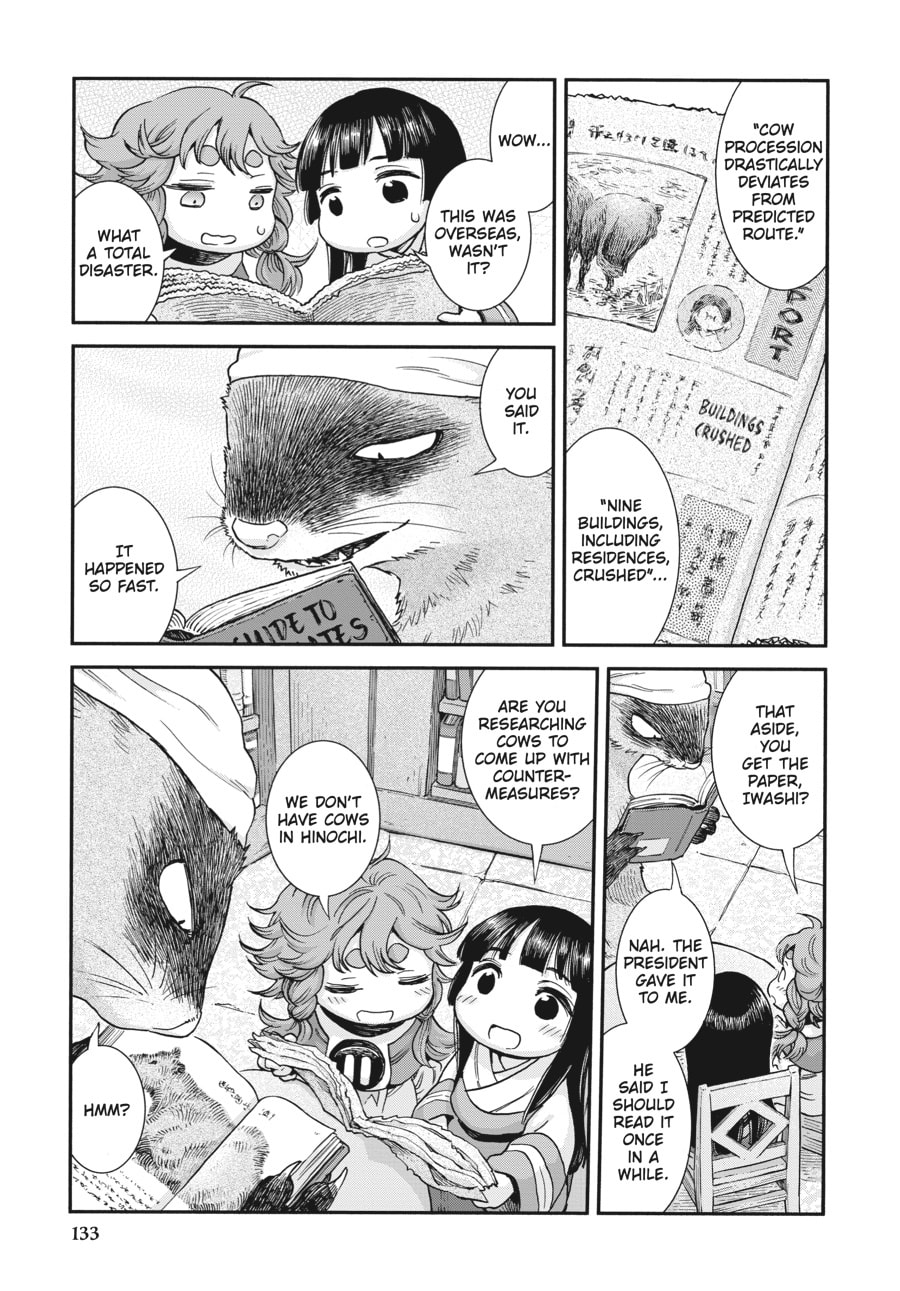 Read Hakumei & Mikochi chapter 107 image 2 on Lezhin